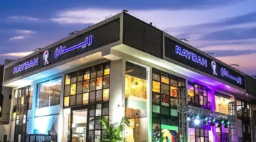 مقابل 8 ملايين ريال.. شركة ريدان تبيع أحد فروعها في جدة وتواصل تشغيله